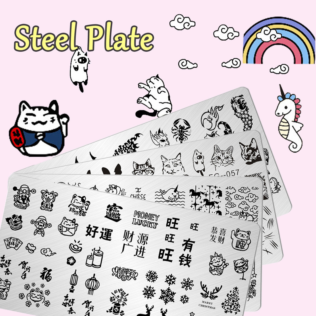 Nail Stamping Plate Set — DIY Nail Art Tools with Multiple Designs, Series 1