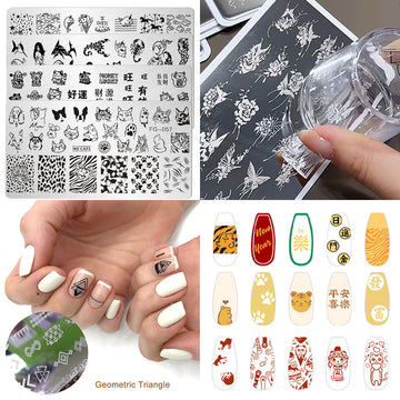 Nail Stamping Plate Set — DIY Nail Art Tools with Multiple Designs, Series 1