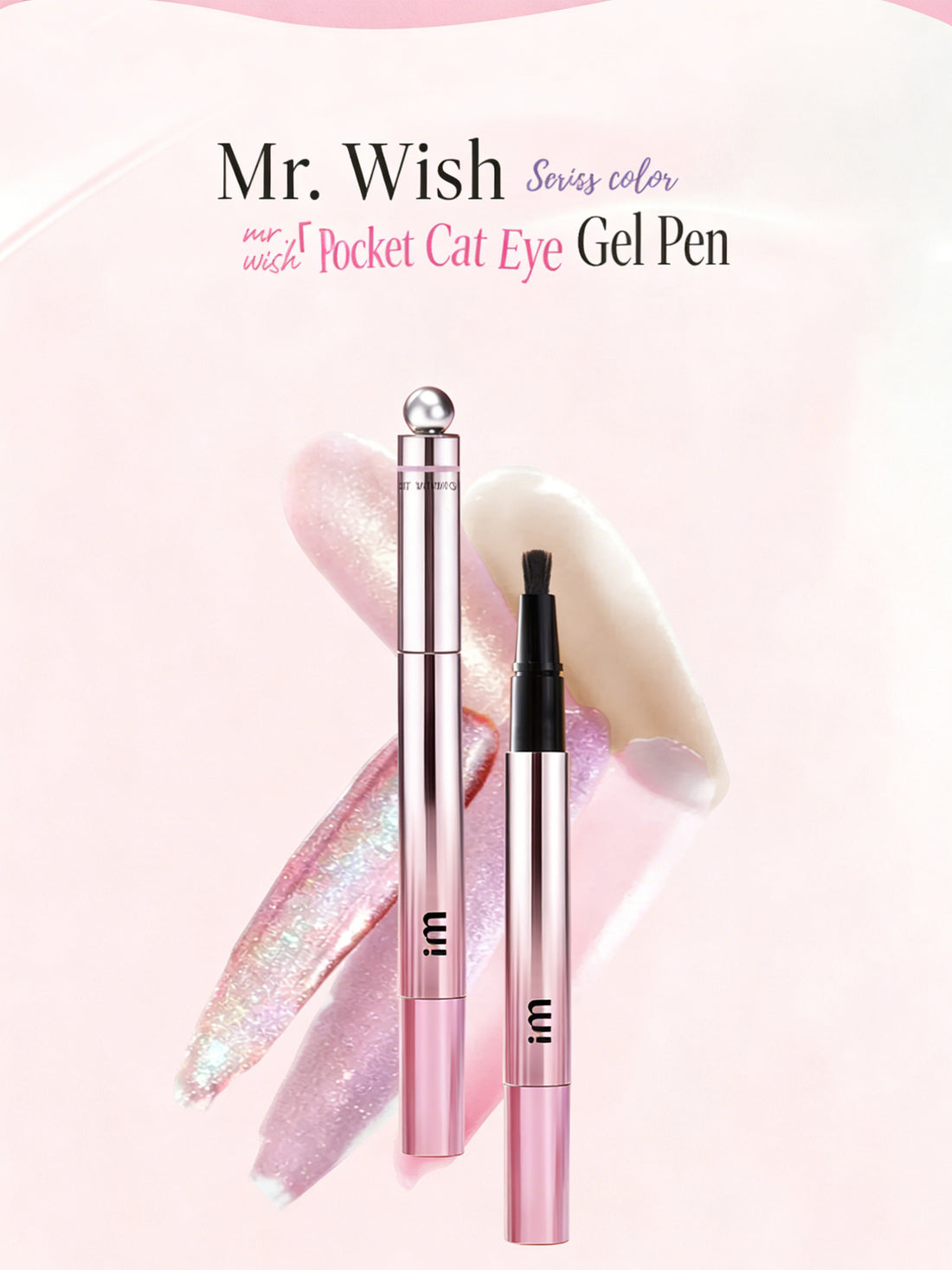 6-in-1 Glass Cat Eye Nail Art Pen