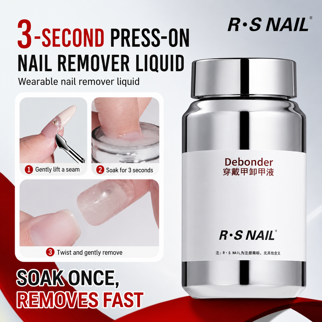 Professional Press-On Nail Adhesive Remover——Fast-Acting, Safe Ingredients, Gentle on Natural Nails